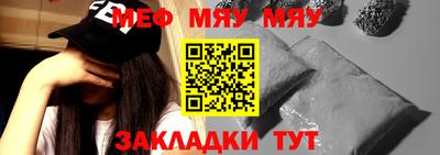 mdpv Берёзовский