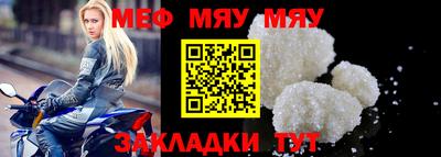 mdpv Берёзовский