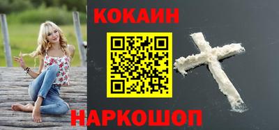 mdpv Берёзовский