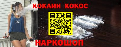 mdpv Берёзовский