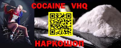 mdpv Берёзовский