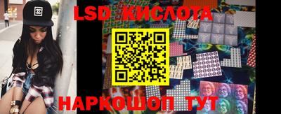 mdpv Берёзовский