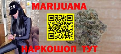 спиды Донской