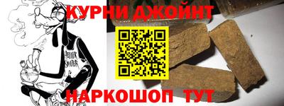 jwh Беслан