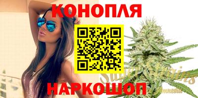 jwh Беслан