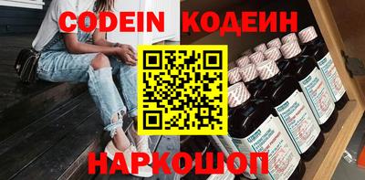 mdpv Берёзовский