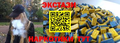 jwh Беслан