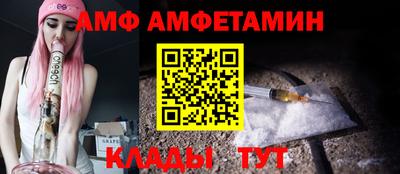 jwh Беслан