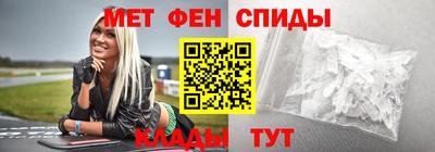 mdpv Берёзовский