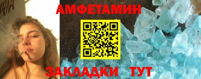 jwh Беслан