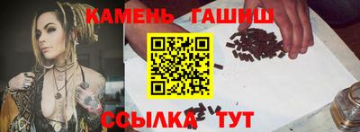 mdpv Берёзовский