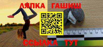 jwh Беслан