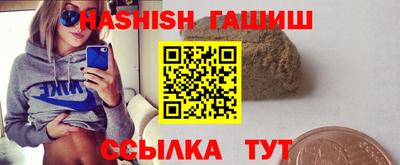 mdpv Берёзовский