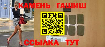 jwh Беслан