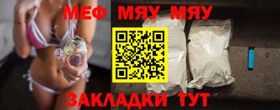 jwh Беслан