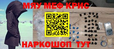 mdpv Берёзовский