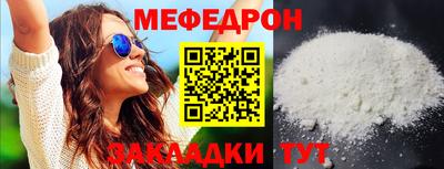 гидра Дубна