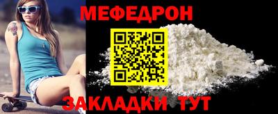 jwh Беслан