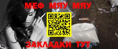 mdpv Берёзовский